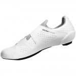 Canyon Tempr CFR Road Cycling Shoes